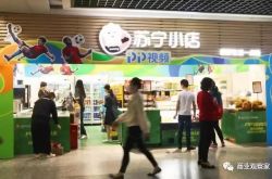 【详细教程】承德工厂咨询电话多少_哔哩哔哩-2